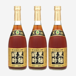 定期お届け 黒麹醪酢3本セット 黒糖(3)