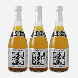 定期お届け 黒麹醪酢3本セット 無糖(3)